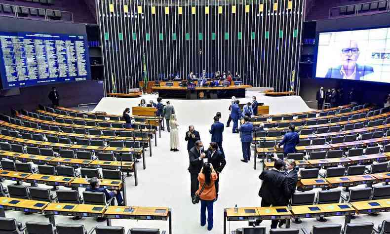 Foto da Câmara dos Deputados