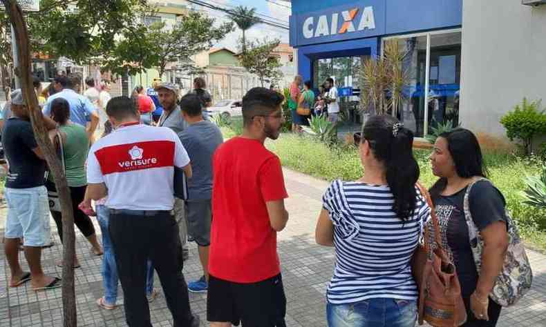 Caixa Econmica Federal, localizada na Av. rico Verssimo, no bairro Santa Mnica(foto: Gladyston Rodrigues/ EM/ D.A. Press)