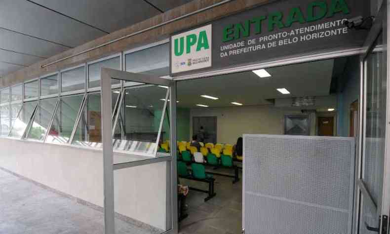A primeira a sofrer a suspenso de atendimento foi a UPA Centro-SUl(foto: Juarez Rodrigues/EM/D.A Press)
