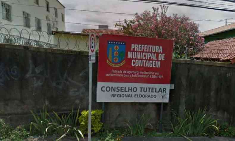 Unidade do Conselho Tutelar de Contagem localizada na Regional Eldorado(foto: Reprodução/Google Street View)