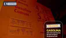 Enganoso: gasolina no est mais barata hoje do que h 12 anos