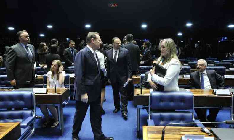 (foto: Geraldo Magela/Agencia Senado)